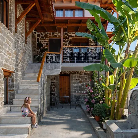 House Draganis Holiday home *